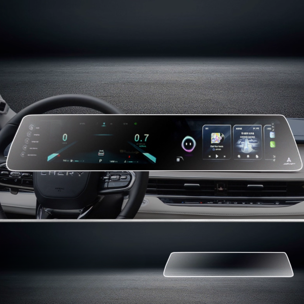 12.3 Inches Dual Screen Tempered Glass (9H) Screen Protector for 2022 - 2025 Chery Omoda 5