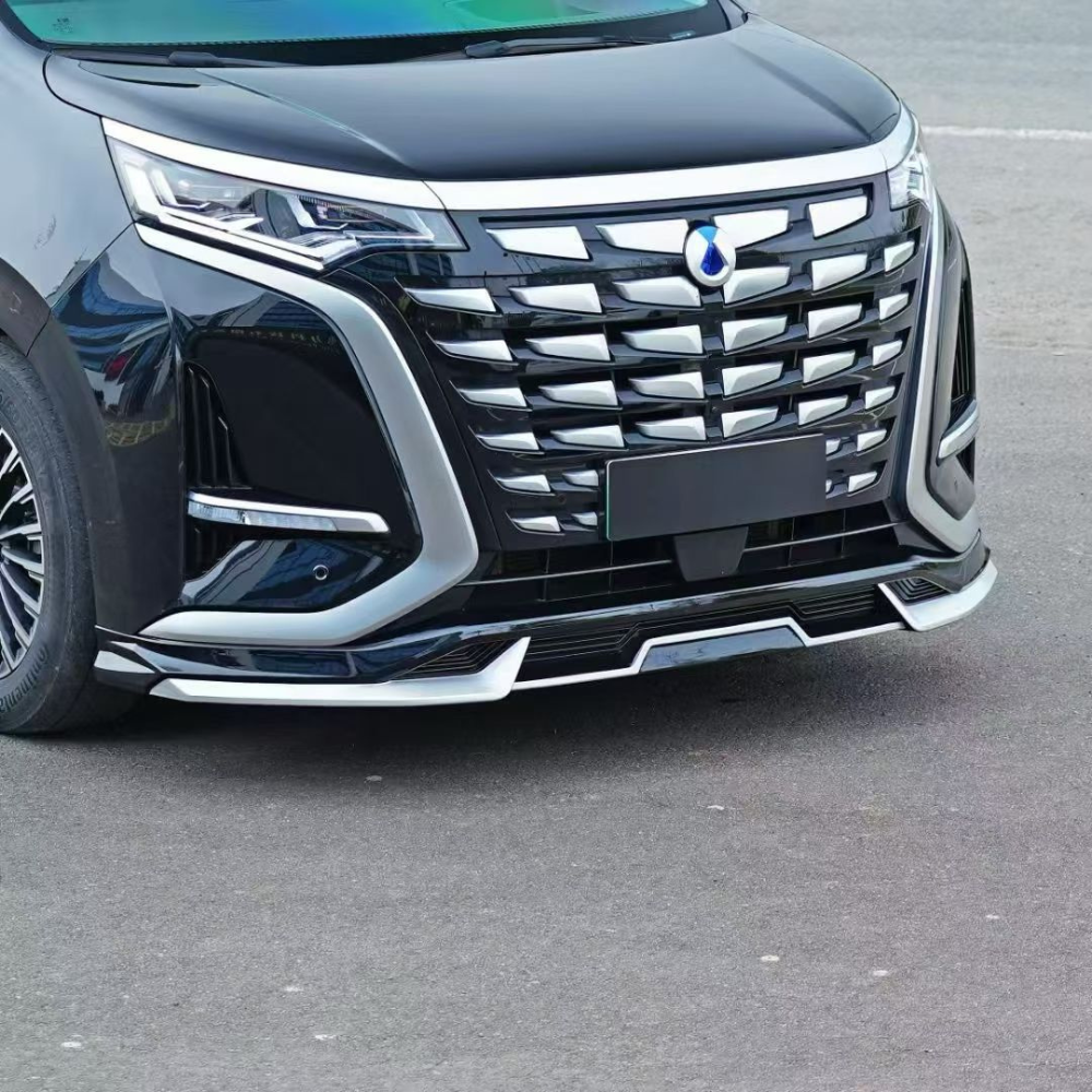 Full DC-Style Aerodynamic Body Kit for Denza D9 (2022-2026)