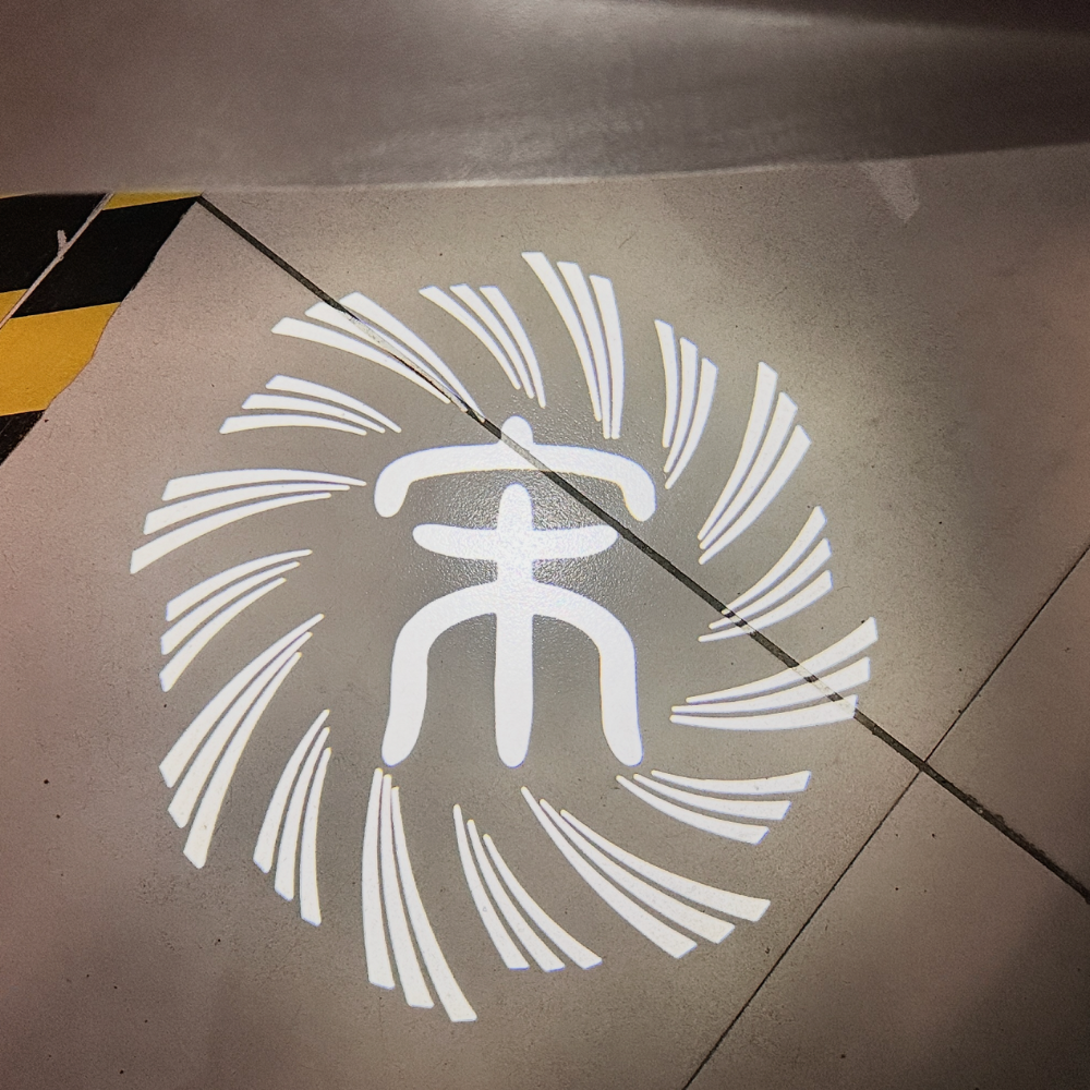 HD Pro Puddle Light for BYD