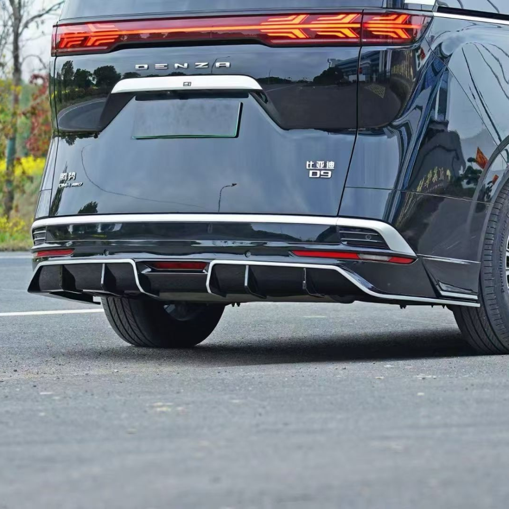 Full DC-Style Aerodynamic Body Kit for Denza D9 (2022-2026)