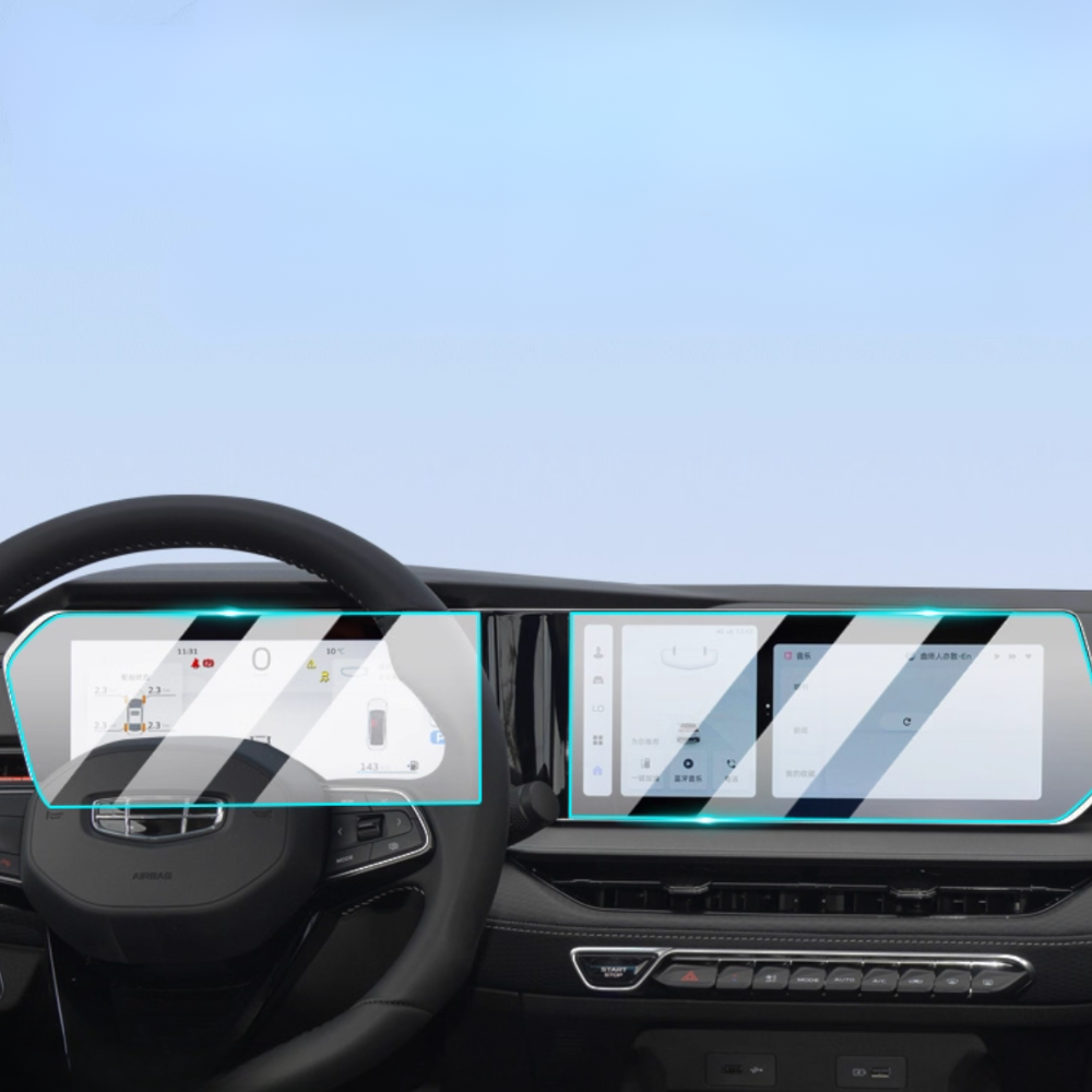 12.3" / 14.6" / Dual Integrated Tempered Glass (9H) Screen Protector for Geely Coolray