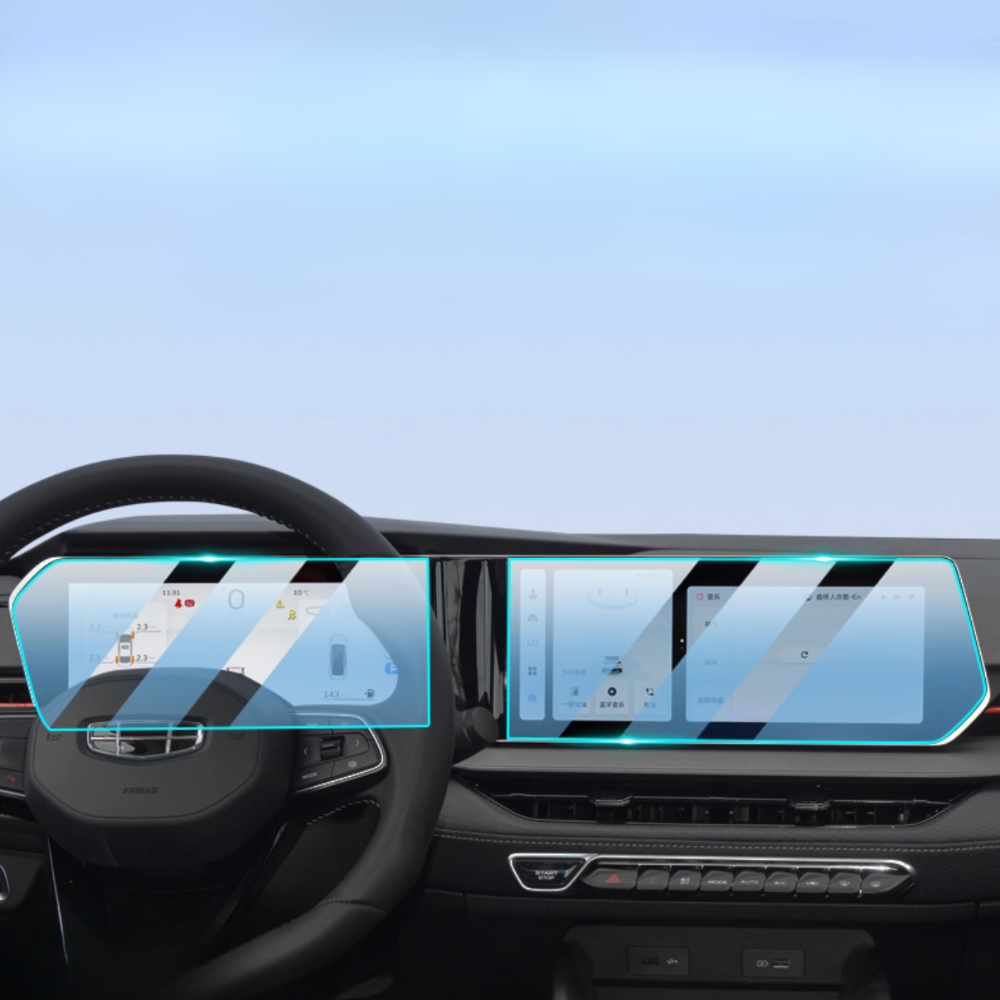 12.3" / 14.6" / Dual Integrated Tempered Glass (9H) Screen Protector for Geely Coolray